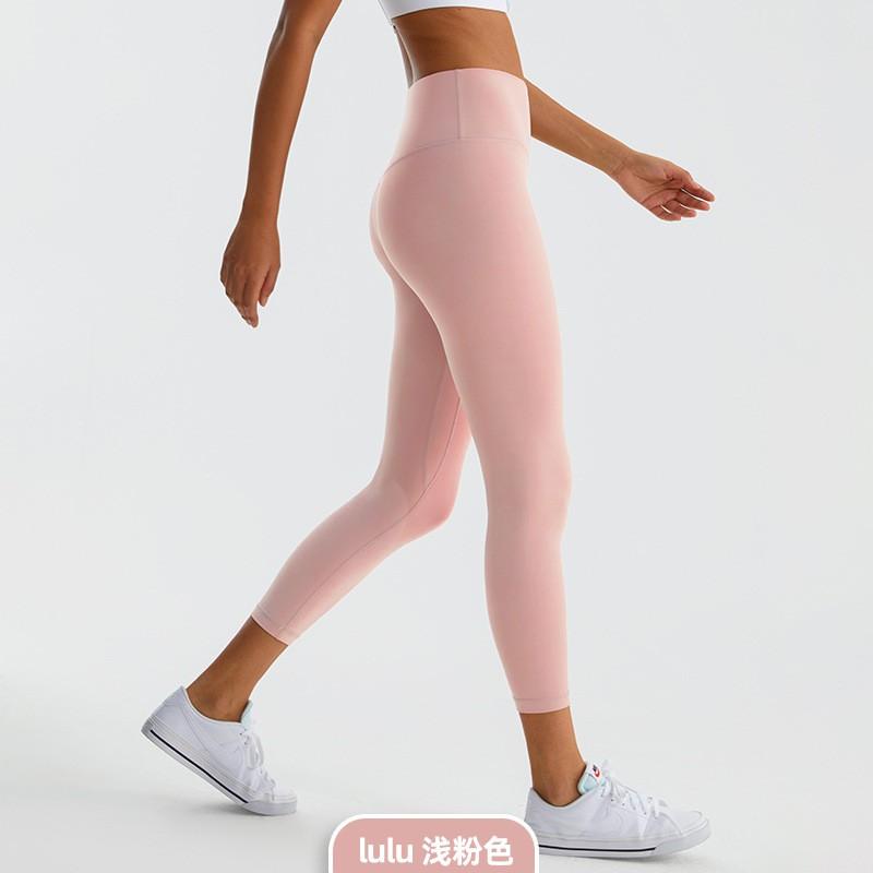 High Waist Yoga Leggings Women Seamless Bare-Skin Feel Butt-Lifting Quick-Dry Compression Workout Pants