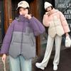Colorblock Hooded College-style Short Cotton-padded Coat Basic Jacket