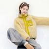Yellow Petite Women's Short Plush Eco-Friendly Fleece Lamb Wool Winter Coat with Stand Collar