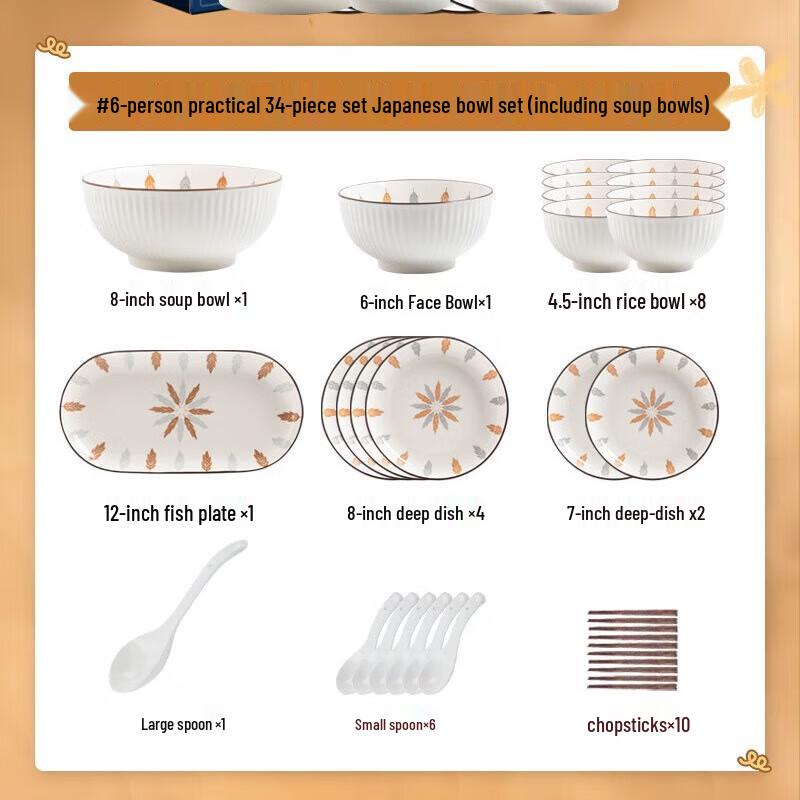 Panlu Fanye 34-Piece Ceramic Dinnerware Set