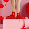 Female Spring and Autumn Snake Year This Year New Year Wedding Happy Red Tube Cotton Socks