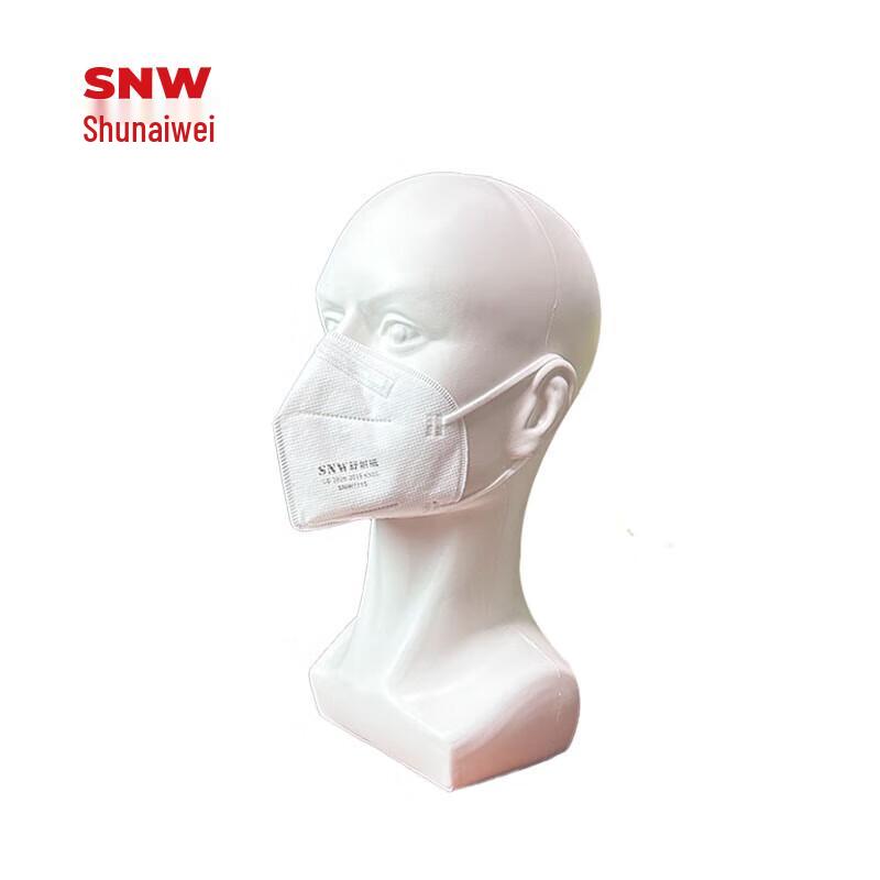 SNWFH KN95 Protective Face Mask