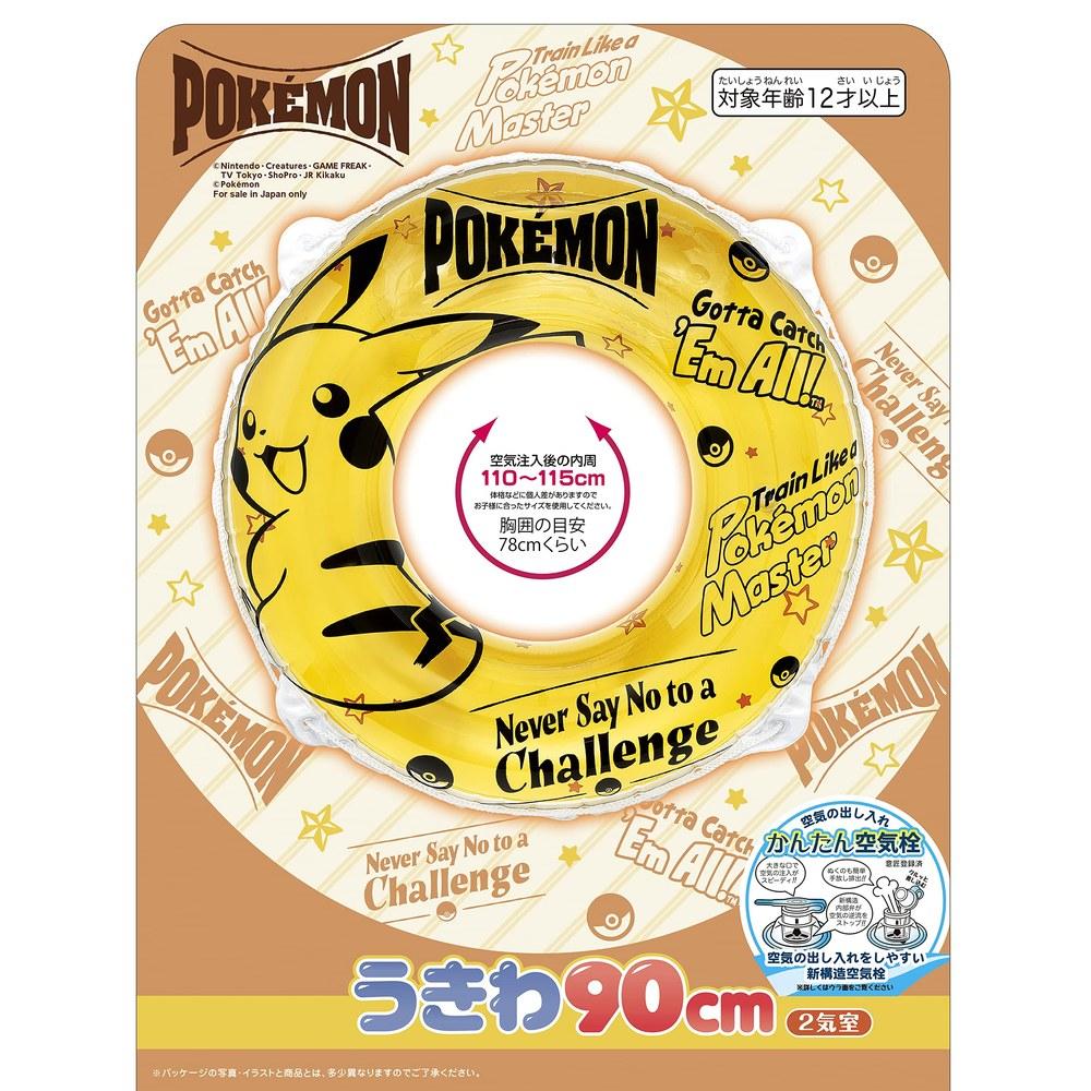 Igarashi Pokemon 90cm Float Ring AHB-190V