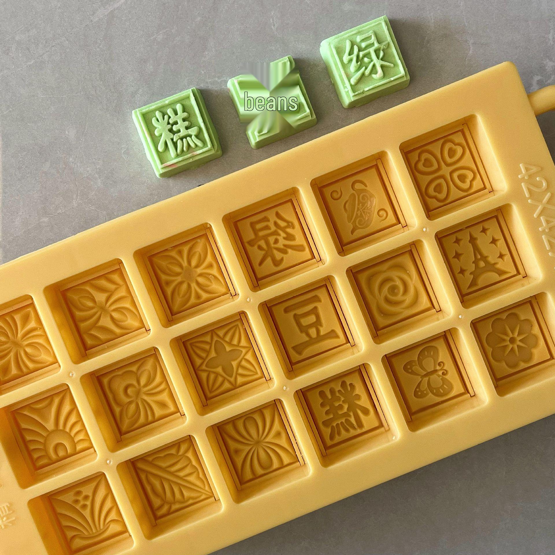 Hongyin Zhenpin 18-Hole Semi-Automatic Mung Bean & Pineapple Cake Mold