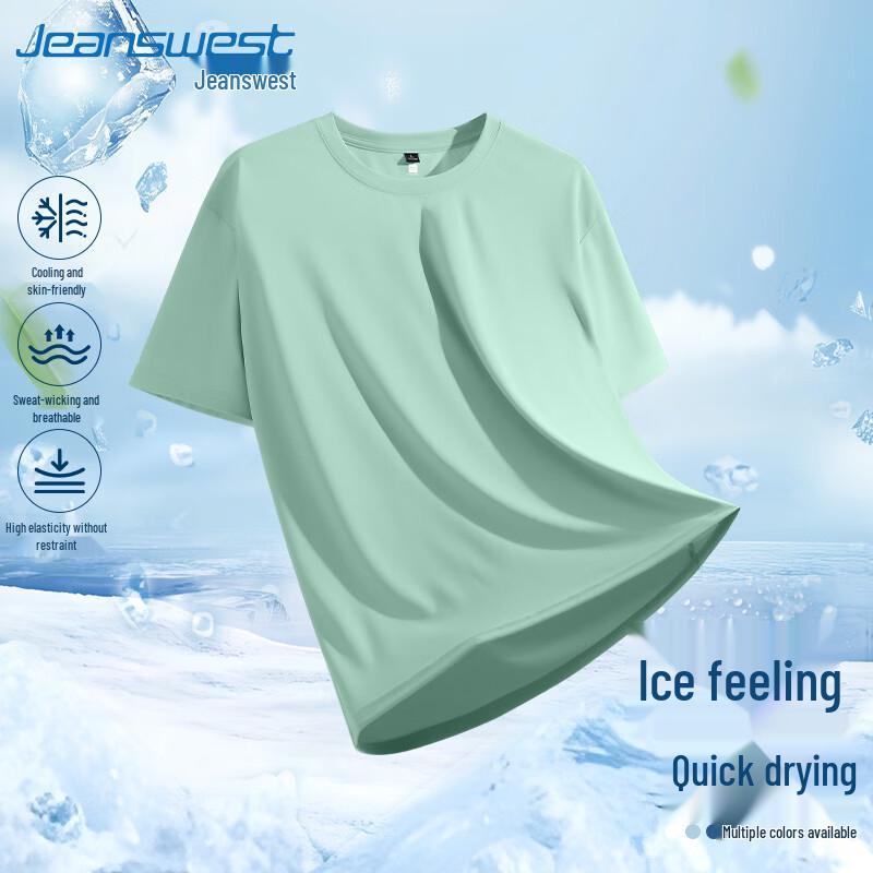 Jeanswest Men s 2026 Summer Quick Dry Cooling T-Shirt M