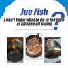 JUE FISH Multi-functional Kitchen Range Hood Grease & Oil Mousse Cleaner