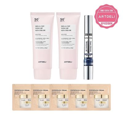 ARTDELI Crème Solaire Éclaircissante 50ml x2 + JAS Doctor Ampoule Anti-Taches 4X 8.5ml + 5 Échantillons_22154806_587813