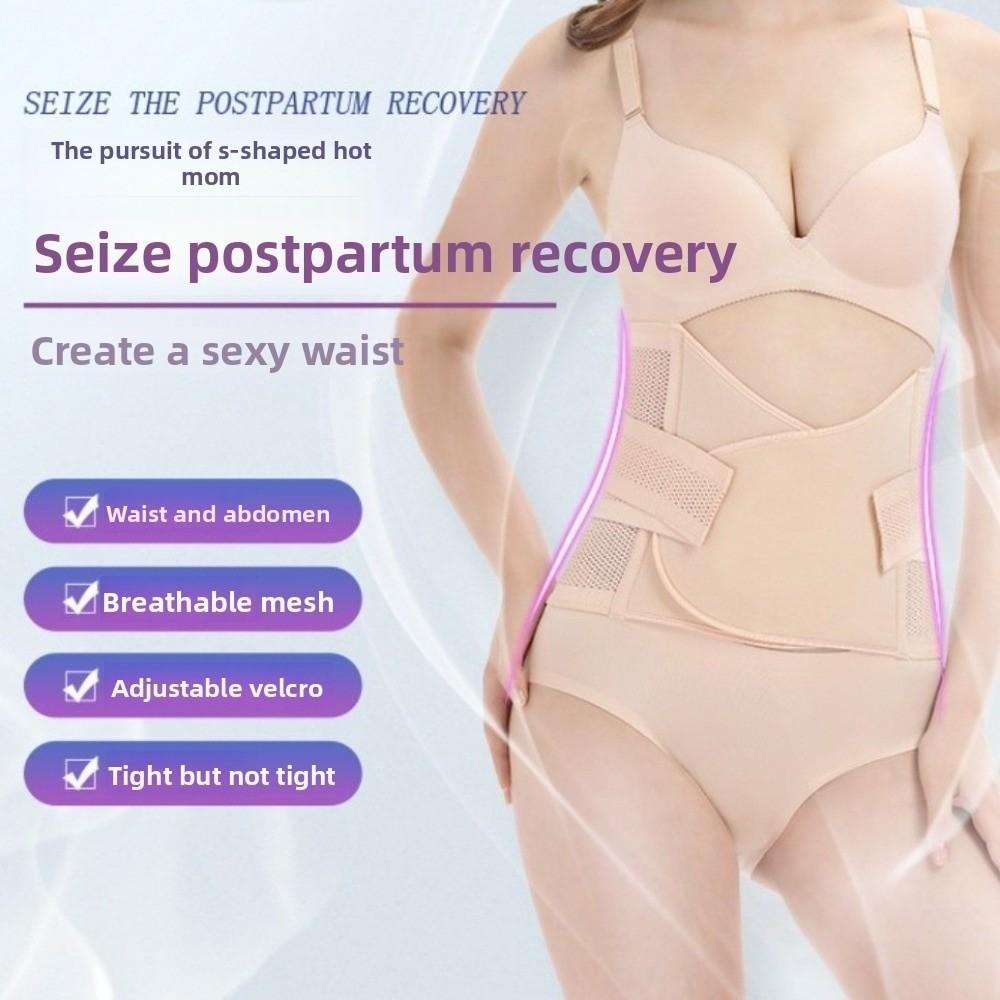 Klebbarer Postpartaler Body Shaper Gürtel Nahtlose Schlankheitsformwäsche Taillentrainer Schwangere Frau