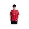 Li Ning Série E-Sports Equipe JDG Colorida Confortável Estampada Casual Ajustada Manga Curta Camiseta Tops Unissex Vermelho-Lava ATSU685-1