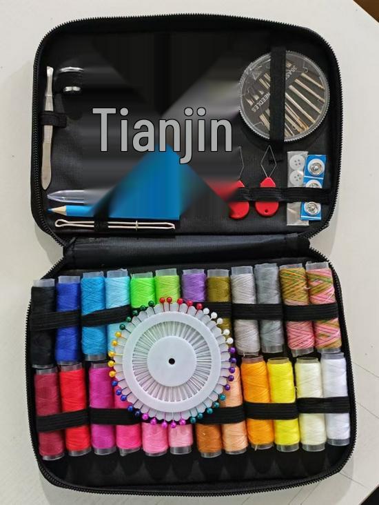 Kit de cusut portabil cu 86 de piese cu geantă din pânză Oxford