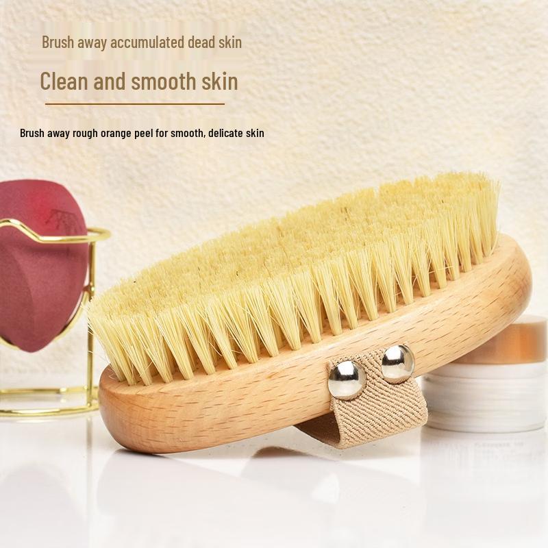 Beechwood Boar Bristle Body Brush