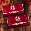 2pcs Blessing New Year Red Envelopes Chinese Style Gifts Packing Bags  Celebration Party