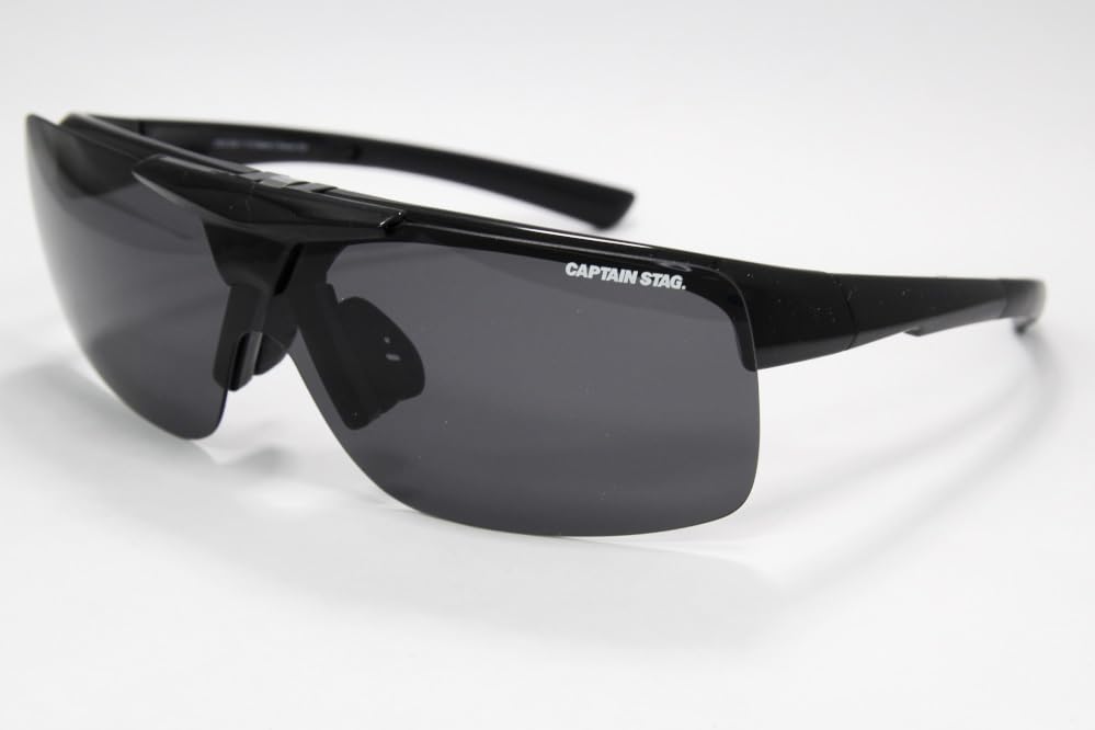 Captain Stag Men's Driving Sunglasses, Polarized, UV Protection, Flip-Up Rimless, Lightweight, Sports Sunglasses for Fishing, Golf, Driving, Black,