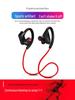 Drip-Ear K98 Bluetooth Sports Earbuds: Wireless Stereo for Active Music Listening