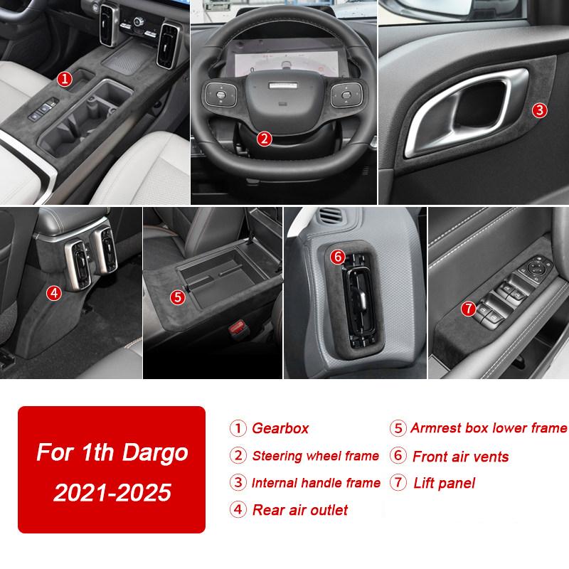 Italian Suede Overlays Interior Cover for Haval 1th Dargo 2021 2022 2023 2024 2025 2026 Gear Shift Panel Rear Air Outlet Frame