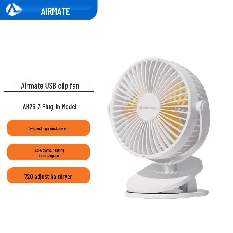 Airmate AH25-3 Smart USB Clip & Desk Fan