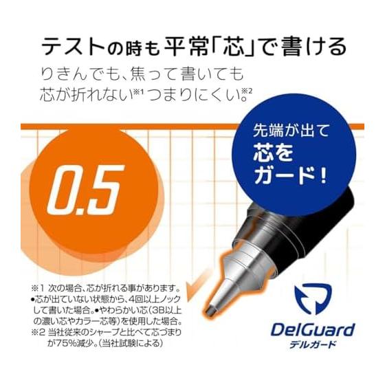 Zebra DelGuard Mechanical Pencil, 0.5mm, Kuromi 50th Anniversary, Gray Barrel, P-MA85-KU-GR, Prevents Lead Breakage