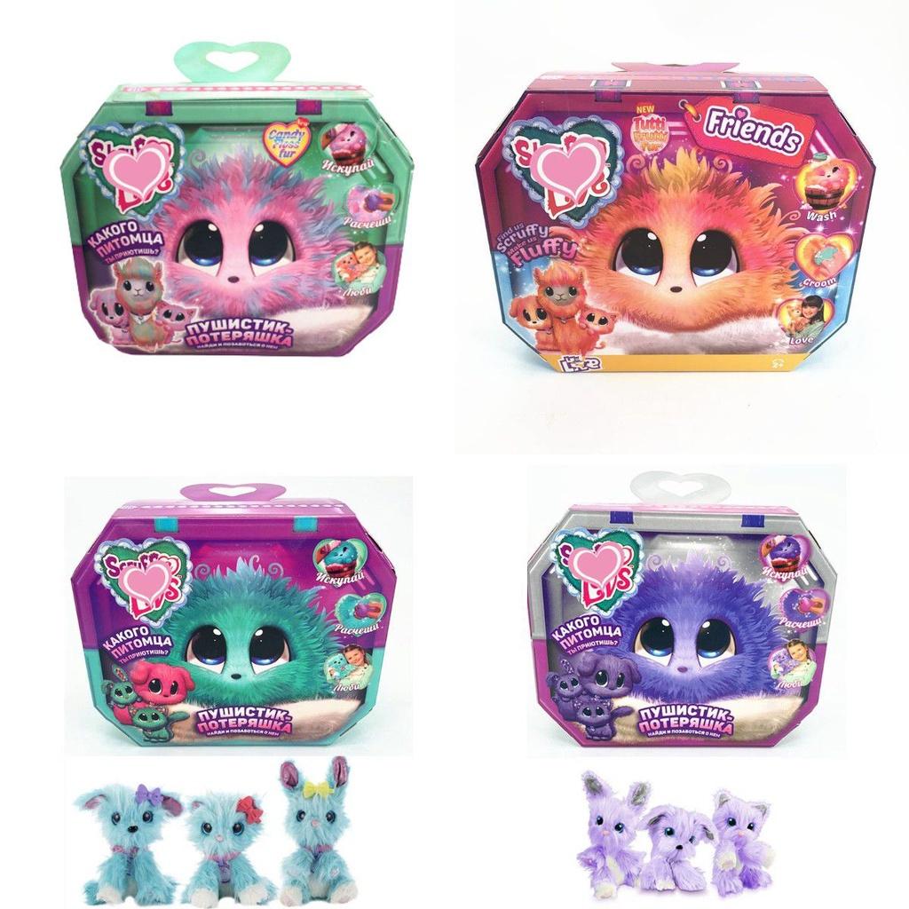 Adorable Scruff A Luvs Surprise Bath Cat Dog Bunny Plush Toy For Kids Xmas Gift