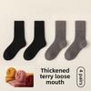 4 Pairs of Female Terry Winter Heating In The Ultra Thick Soft Waxy Held On Wool Tube Socks