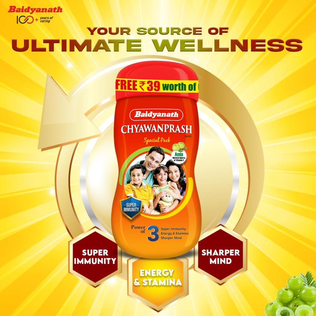Baidyanath Chyawanprash Special 950G  | Strength, Stamina & Family Immunity Booster
