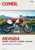 Kniha Honda CR250R (1988-1991) & CR500R (1988-2001) Motorcycle Service Repair Manual