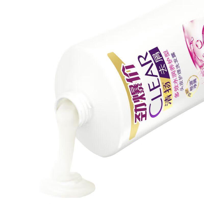 Clear Anti-Dandruff Multi-Effect Moisturizing Shampoo