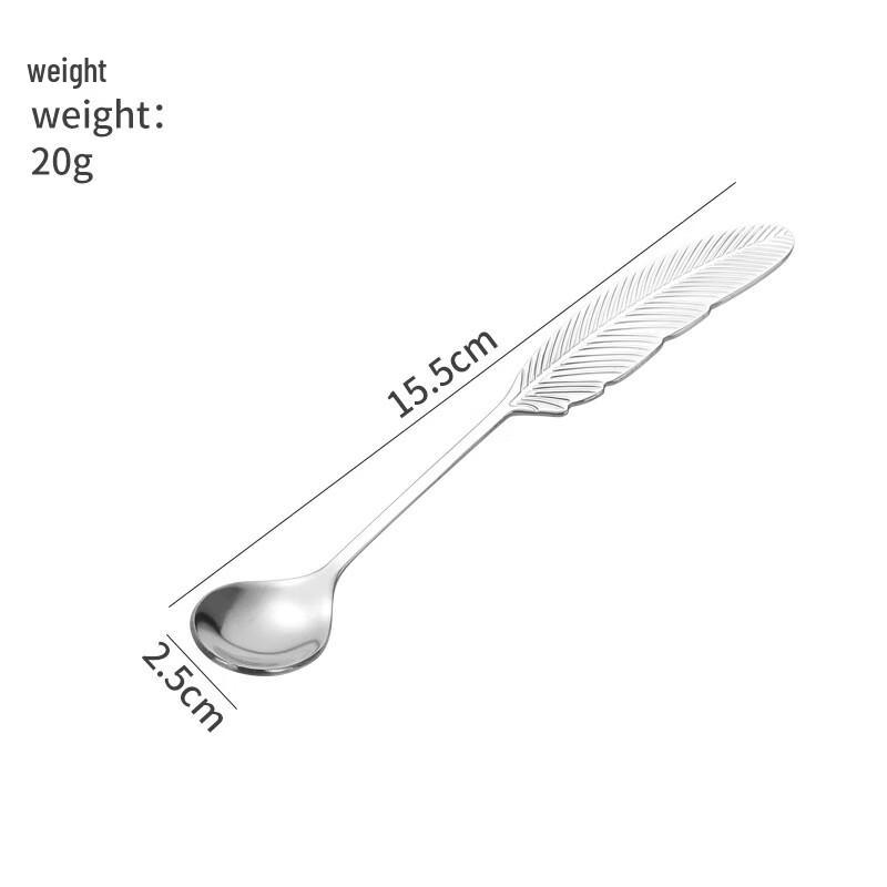 Feather Design 304 Stainless Steel Dessert Spoon