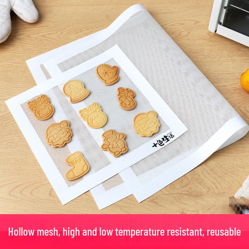 Silicone Mesh Non-Stick Baking Mat