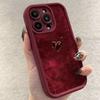 Weinrot Herzmuster Handyhülle Für iPhone 17 16 15 14 13 12 11 Pro Max Silikonhülle Für iPhone XS X XR 7 8 Plus 16E Fundas