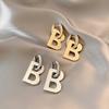 High Quality Letter B Drop Earrings For Women Men Trendy Elegant Korean Minimalist Gold  Color Statement Earrings Jewelry