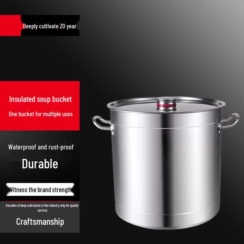 Sule Commercial Stainless Steel Multi-Purpose Soup Pot