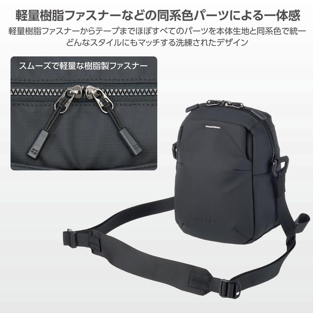 Hakuba Camera Bag Plus Shell Stream Shoulder Pouch AZ Black Water-Resistant Lightweight Everyday Use AMZSP-STSPBK 4977187005967