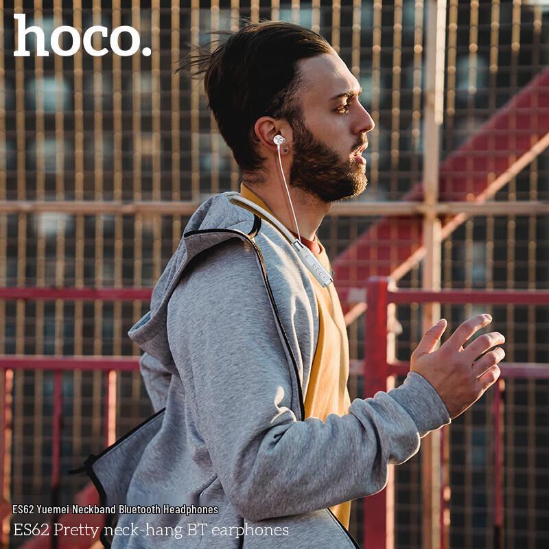 Auriculares Bluetooth Deportivos con Banda para el Cuello HOCO ES62