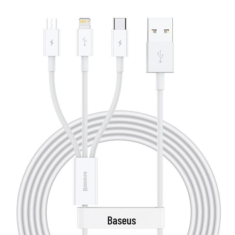 Baseus 3-in-1 Fast Charging Data Cable