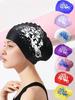 Women's Long Hair Swim Cap, Silicone Swim Cap With Ear Protection, Waterproof Anti-Slip Swim Cap For Long Hair Men And Women, Essential Beach Swimmin