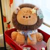 Elephant Lion Cartoon Dog Children Plush Keychain Cotton Filling Sleep Comfort