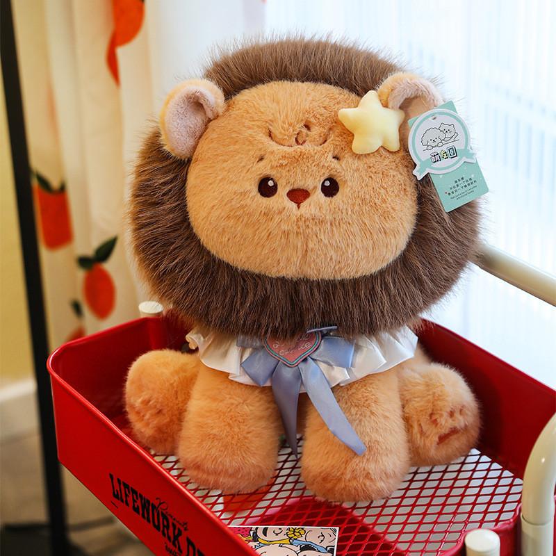 Elephant Lion Cartoon Dog Children Plush Keychain Cotton Filling Sleep Comfort