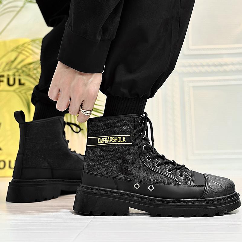 Men's Comfortable Ultra Soft and Breathable Lace-up Sneakers Hip-top Boots