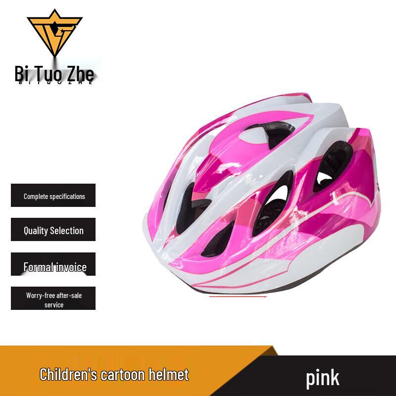 Outdoor Protective Helmet Set
