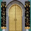 Eid Mubarak Door Banner Ramadan Decoration For Home Islamic Muslim Party Decor Eid Al Adha Gifts Ramadan Kareem Mubarak Banner