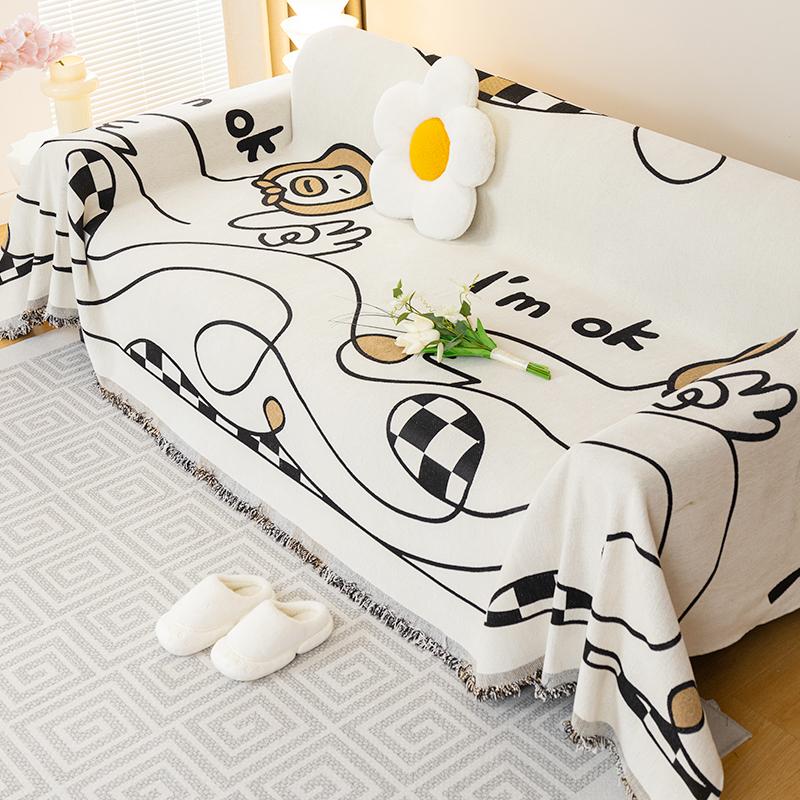 Sofa Towel Non-Slip Four Seasons Universal All-Inclusive Dustproof Cover Sofa Cushion Blanket Leather Sofa Special Cover Cloth Universal Cover Towel