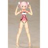 Kotobukiya Frame Arms Girl Leticia Non-Scale Plastic Model Approximately 150mm Height