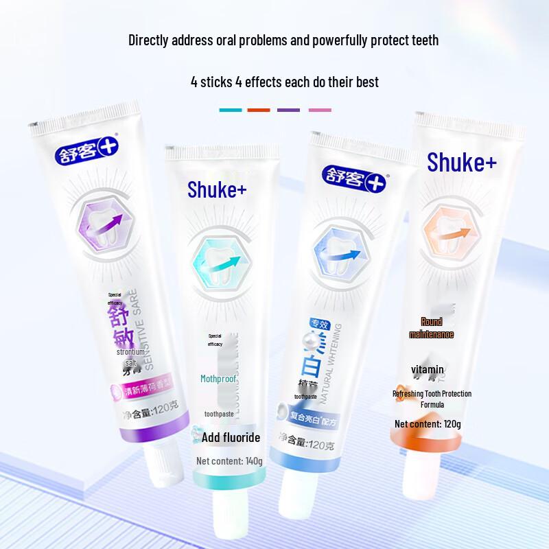 Saky Whitening & Anti-Cavity Toothpaste 4-Pack