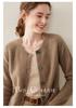 2025 Women's Cashmere Round Neck Loose Knit Sweater - Soft, Fluffy, Versatile Outerwear for Autumn and Winter