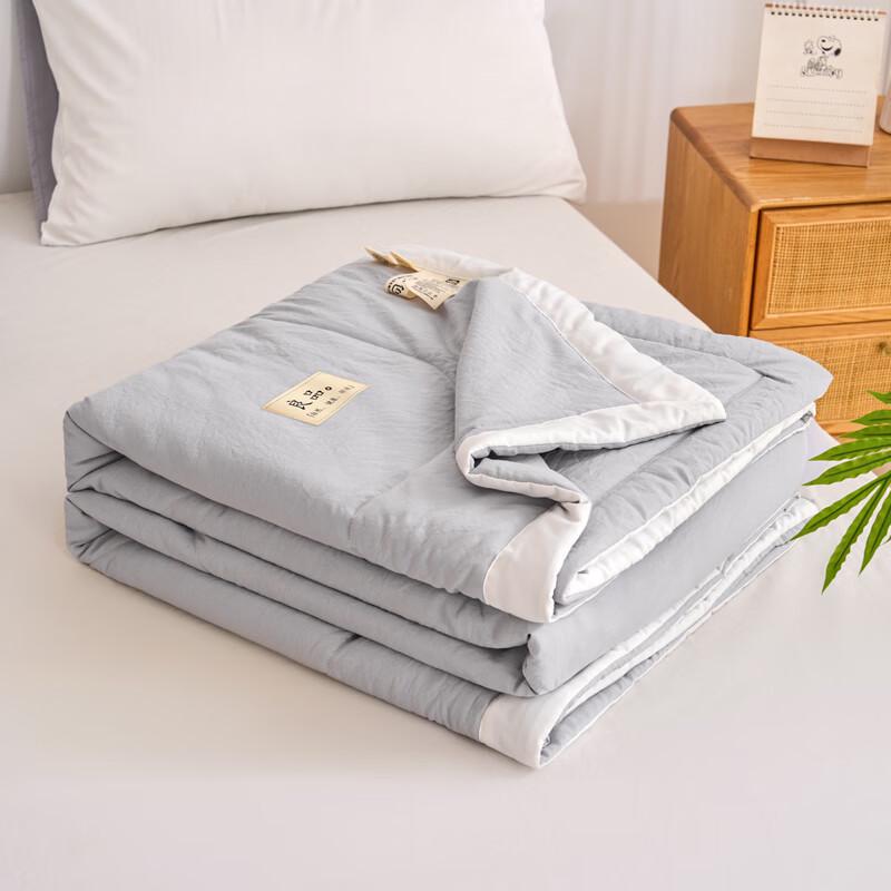 Yalu A-Grade Washable All-Season Comforter