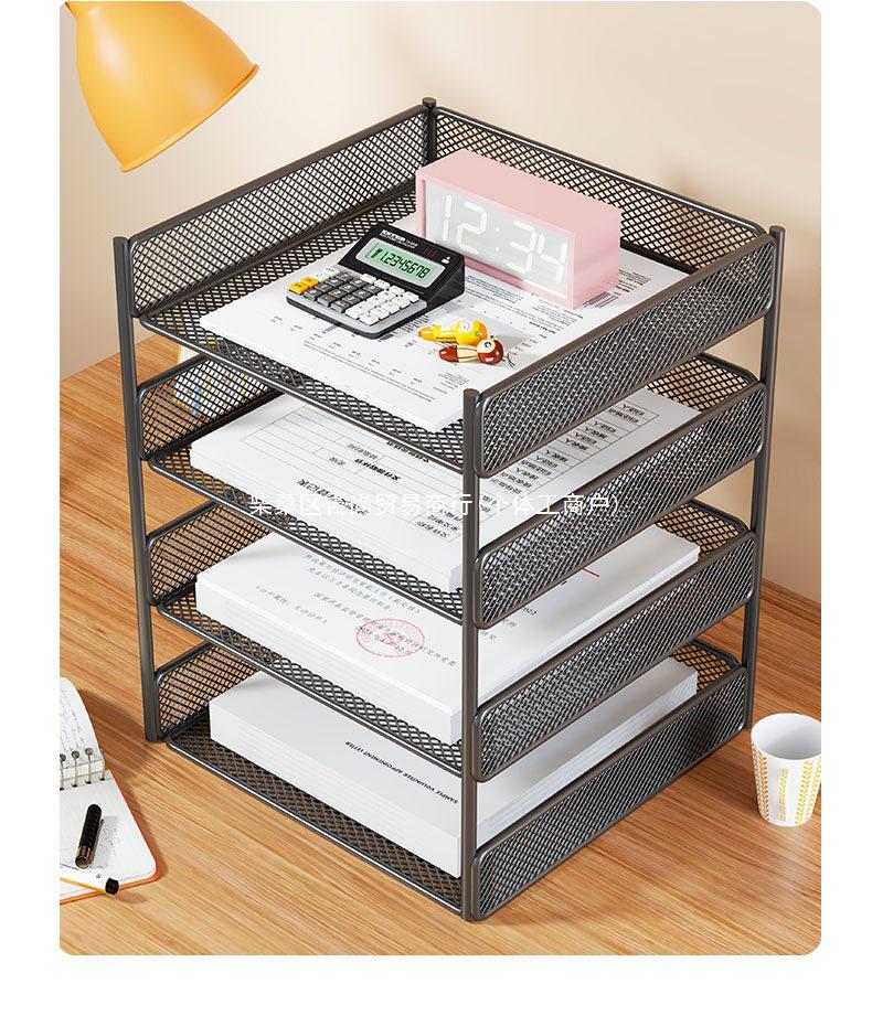 Multi-Layer Metal Desktop File Rack and Document Holder