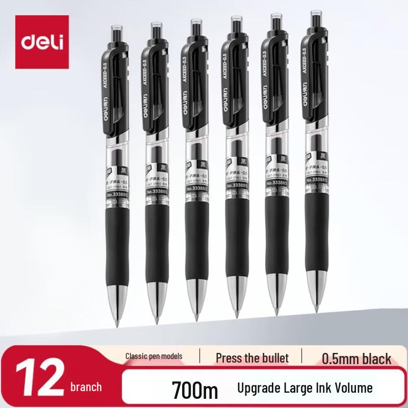 Deli S01 Retractable Gel Pen