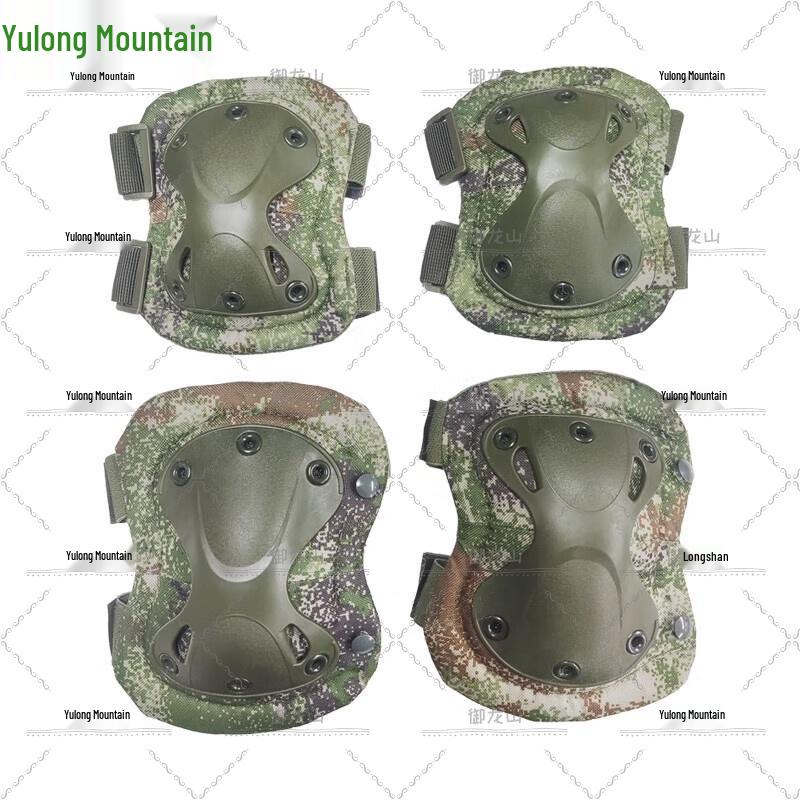 4-Piece Protective Knee and Elbow Pad Set