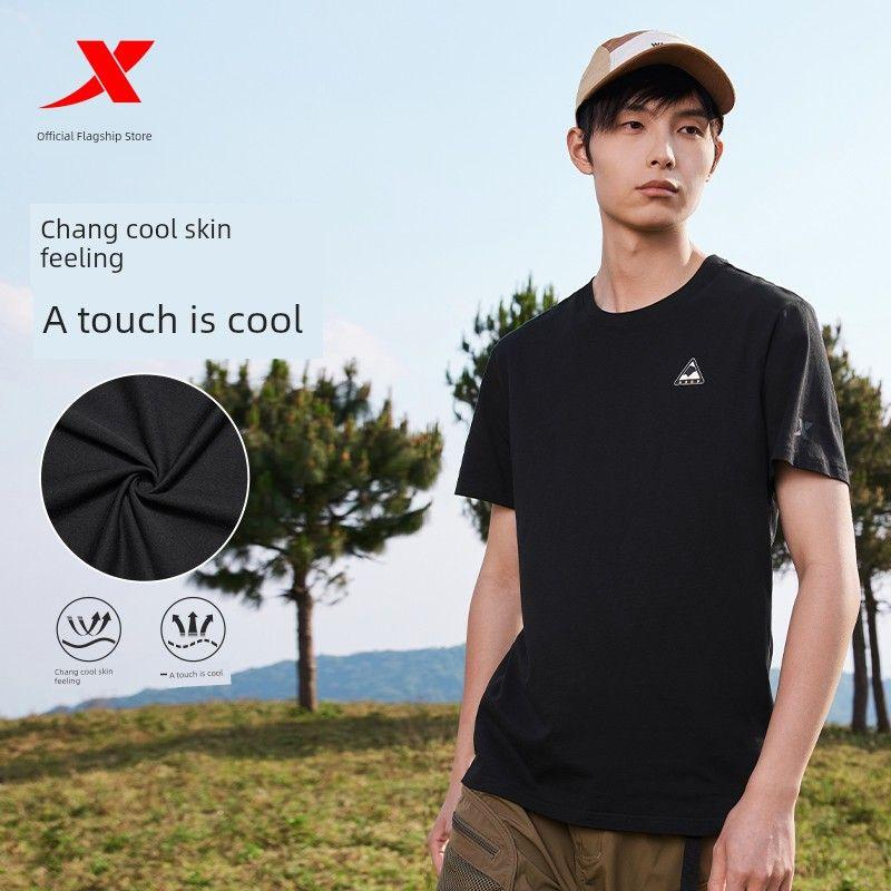 

Tebu Men s Outdoor Quick-Drying T-shirt in Summer 2024 Pearl White 3XL(/190)