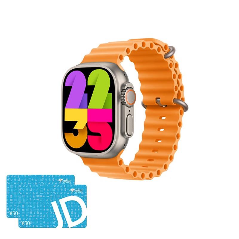 AGEFIT Ultra9 Smart Bluetooth Calling Watch (CN version)